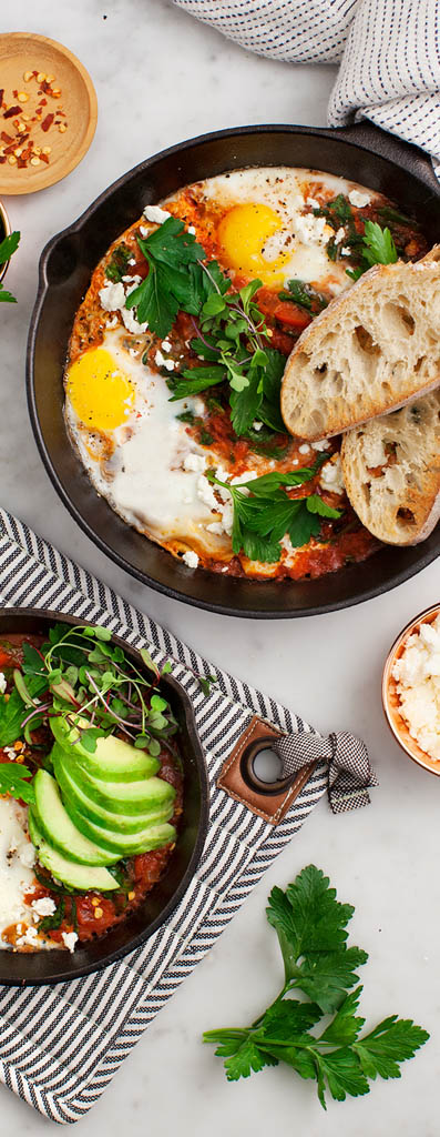 Shakshuka Recipe 